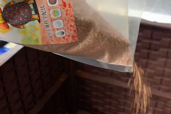 龟谷鳖老黄缘龟专用混合垫材 龟谷鳖老黄缘龟专用混合垫材